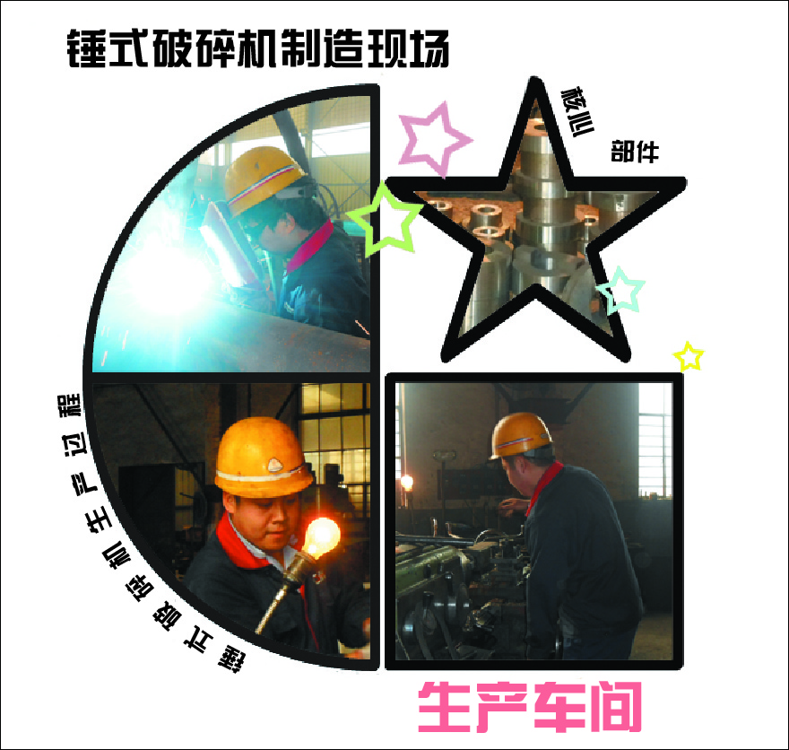 NʽC(j)ӹF(xin)(chng)