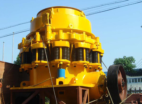 圓錐破碎機(jī)
