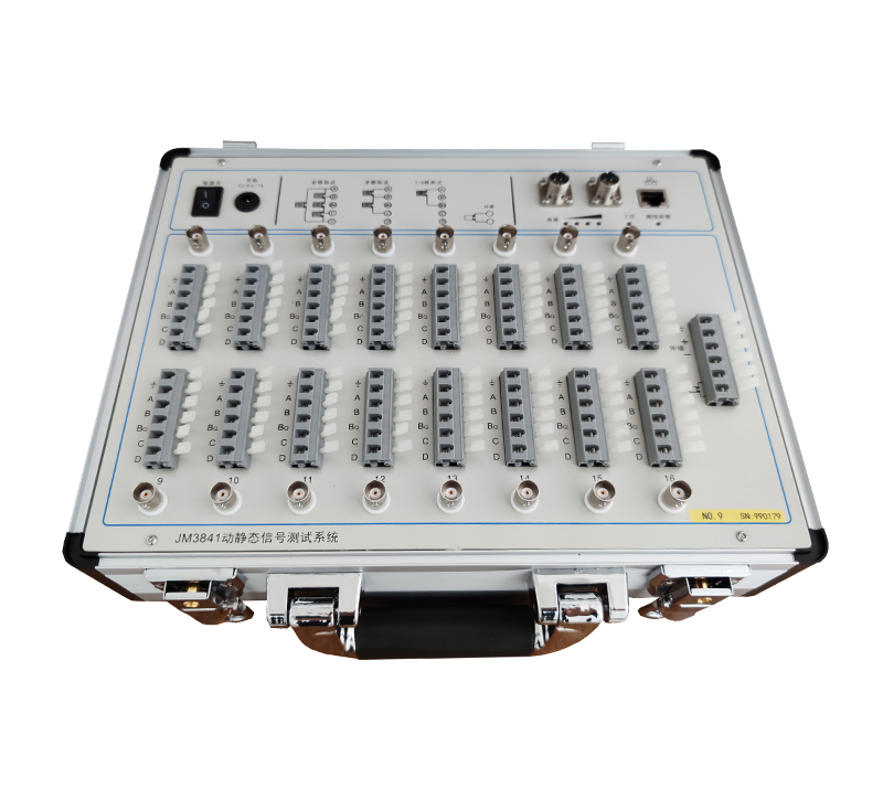 JM3840、JM3841動(dòng)靜態(tài)信號(hào)測(cè)試分析系統(tǒng)