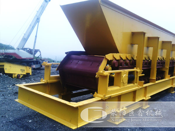 板鏈?zhǔn)捷斔蜋C