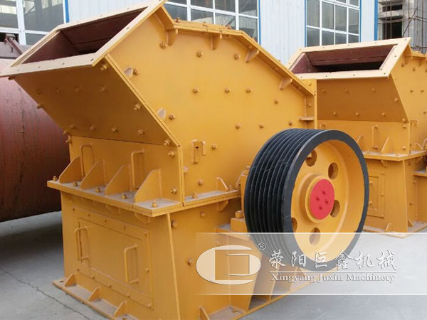 新型細(xì)碎機