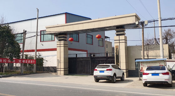 滎陽(yáng)市巨鑫機(jī)械