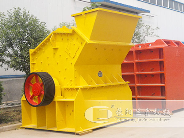 新型細(xì)碎機(jī)